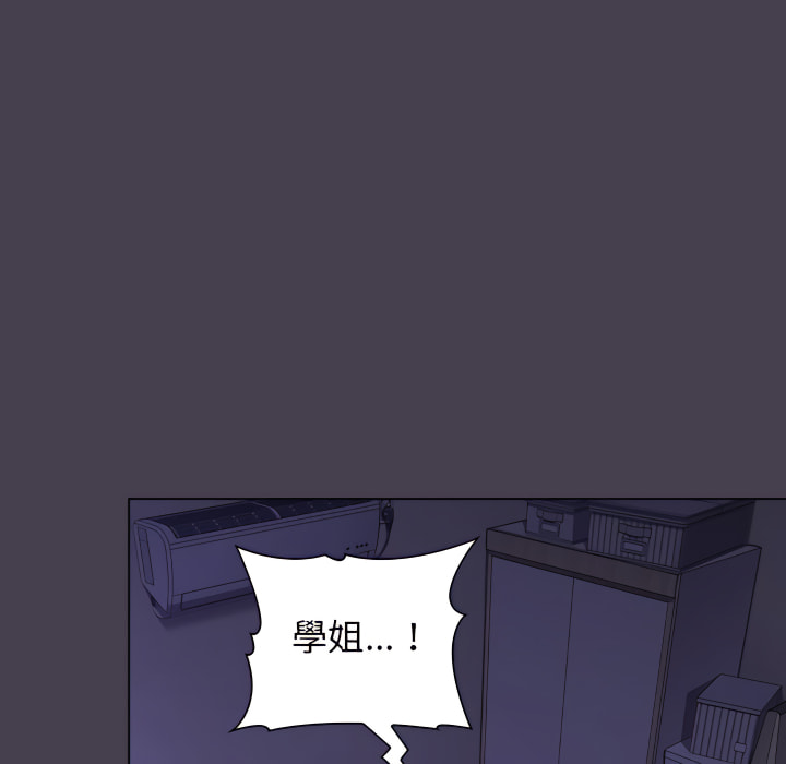 第6话 - 第121.jpg页