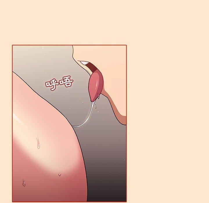 第35话 - 第52.jpg页