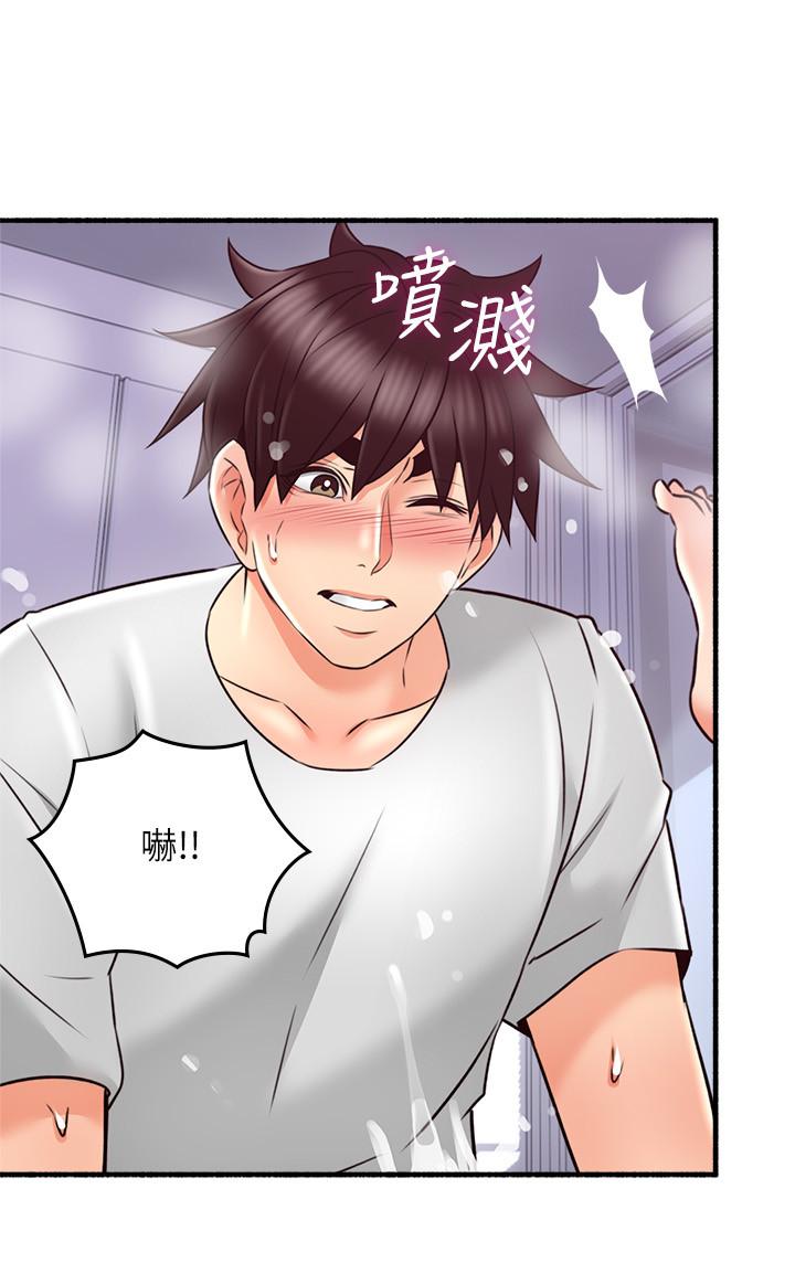 第53話-喬安忍不住貪求 - 第27.jpg页