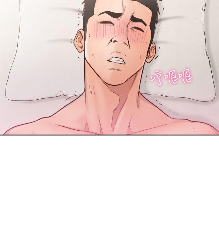 第75話-我想看姐姐跟英希哥做 - 第19.jpg页