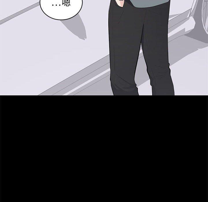 第 11 话 - 第24.jpg页