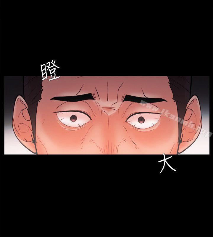 第22话 - 第10.jpg页