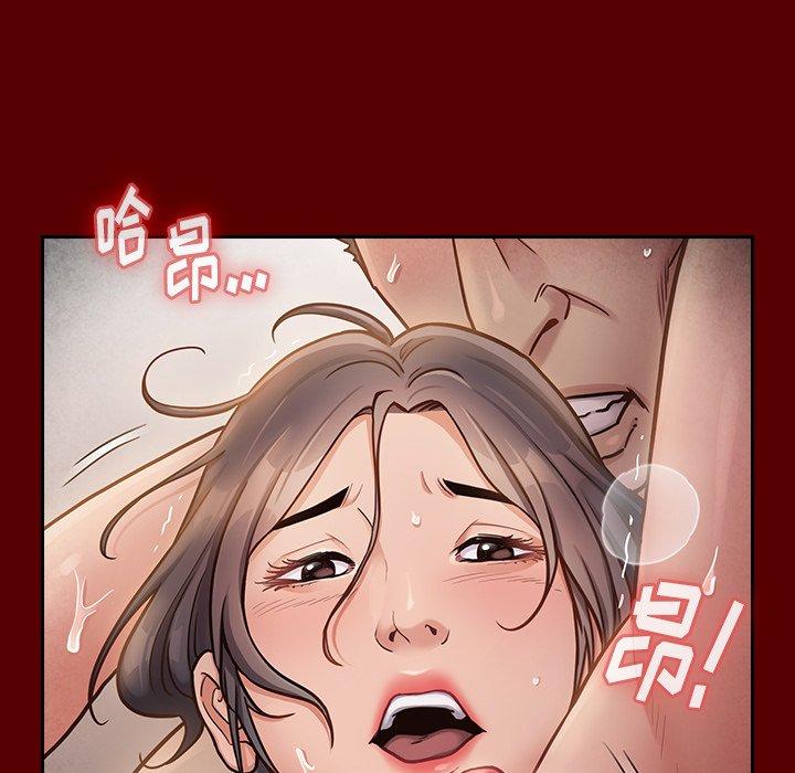 第22话 - 第149.jpg页