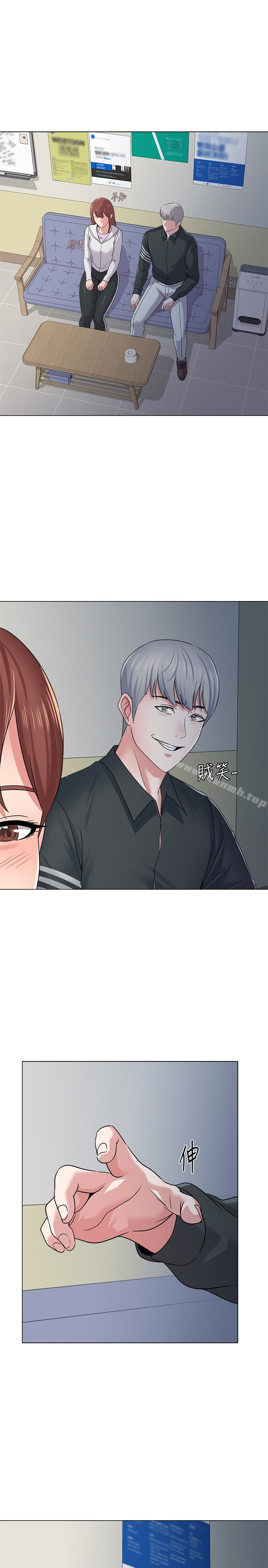 第47话-对畜生动怒的秀哲 - 第1.jpg页