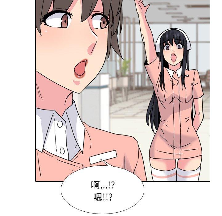 第10话 - 第46.jpg页