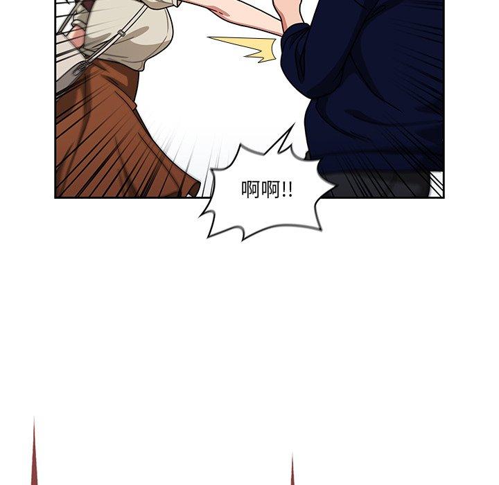 第20话 - 第103.jpg页