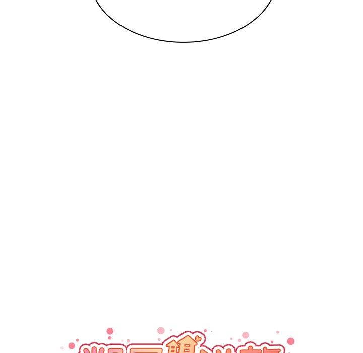 第16话 - 第9.jpg页
