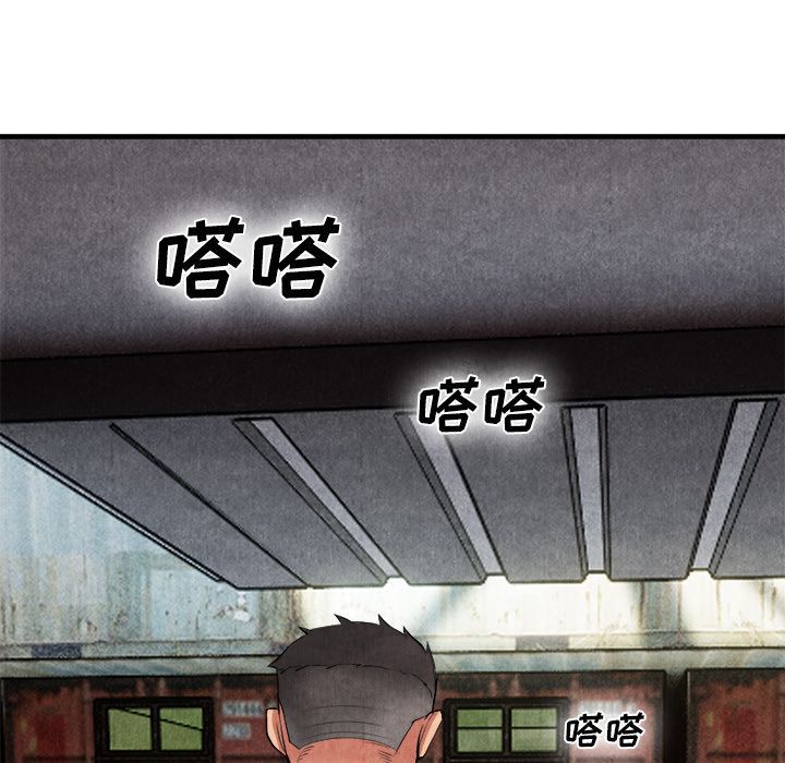 第 23 话 - 第59.jpg页