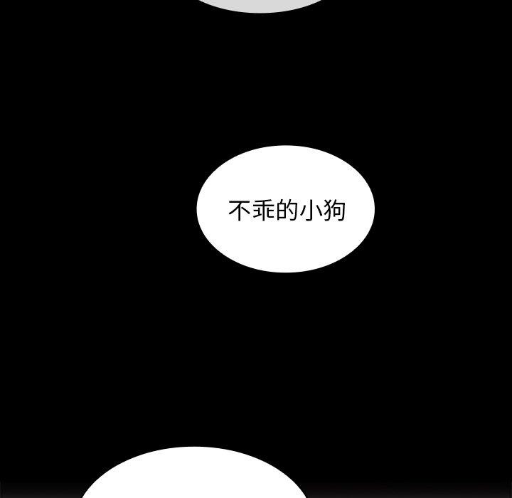 第31话 - 第40.jpg页