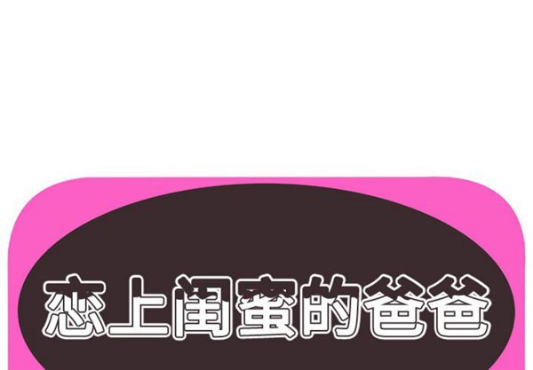 第 43 话 - 第1.jpg页