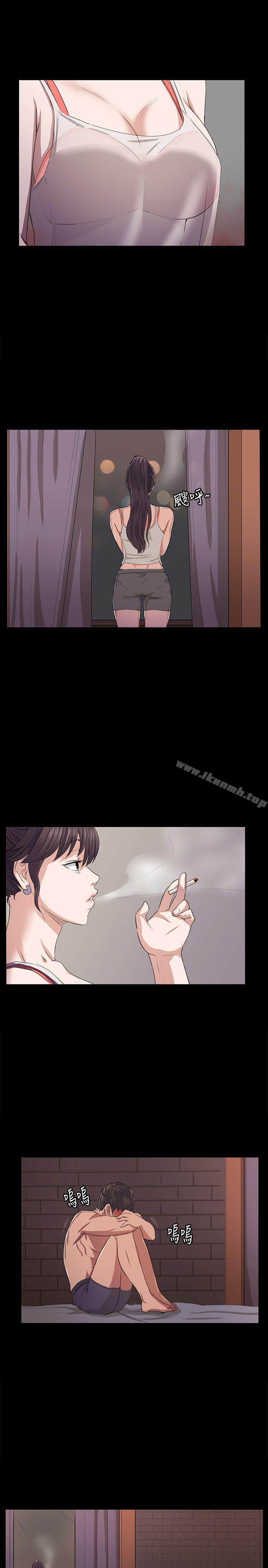 第66話 - 第16.jpg页