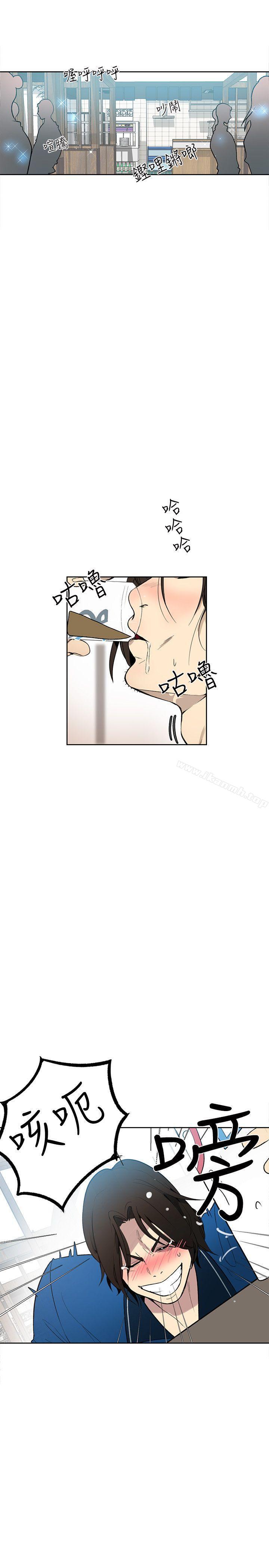 第26话 - 第2.jpg页