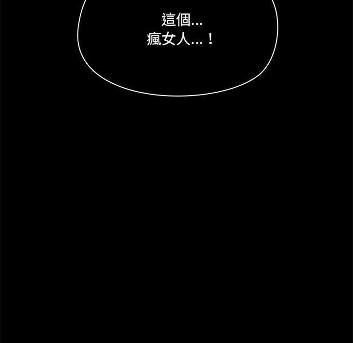第27話 - 第50.jpg页