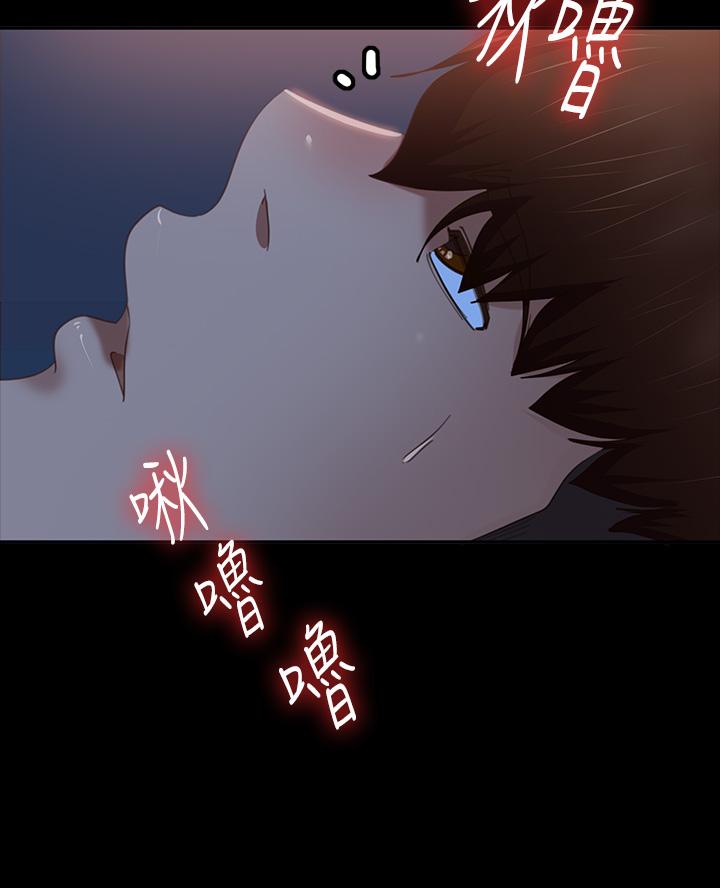 第67话-敏恩色色的闹钟服务 - 第22.jpg页