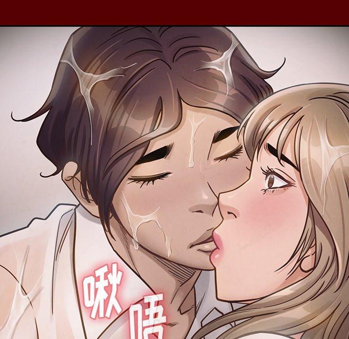 第21话 - 第155.jpg页