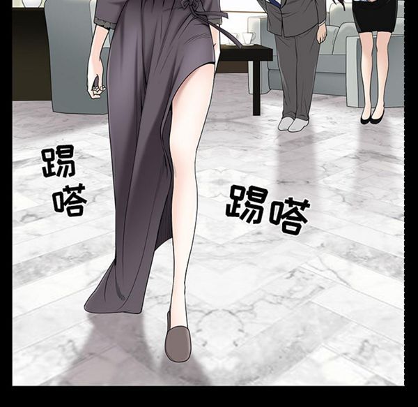 第 52 话 - 第93.jpg页