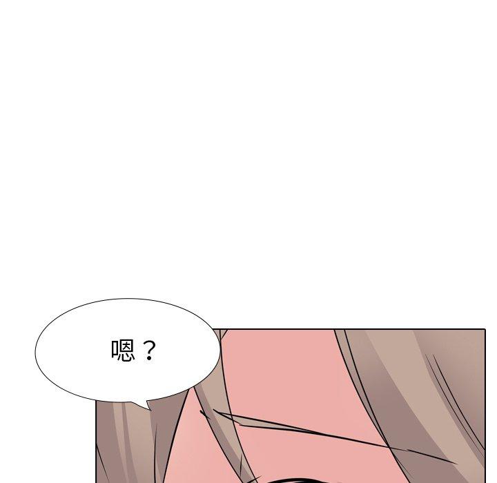 第 17 话 - 第166.jpg页