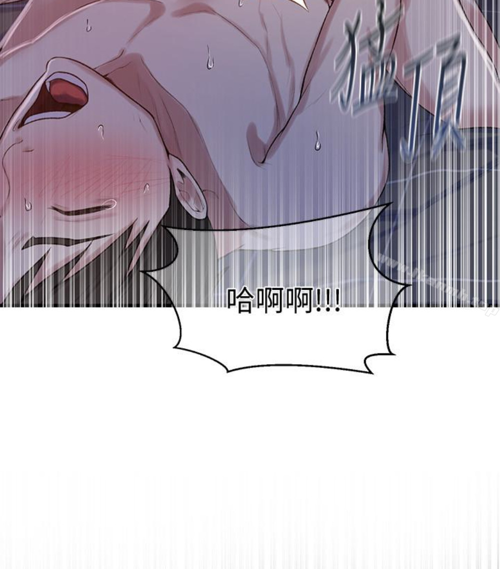第11話-仔細看我怎麼做的 - 第109.jpg页