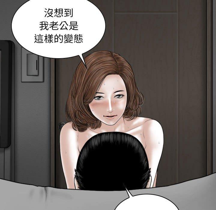 第21话 - 第22.jpg页