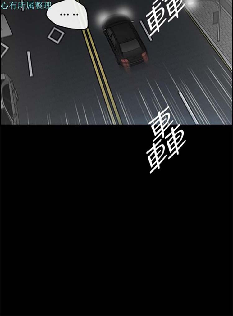 第 23 话 - 第26.jpg页