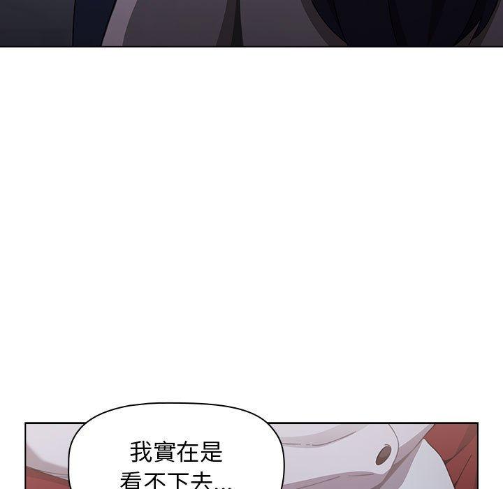 第22话 - 第131.jpg页