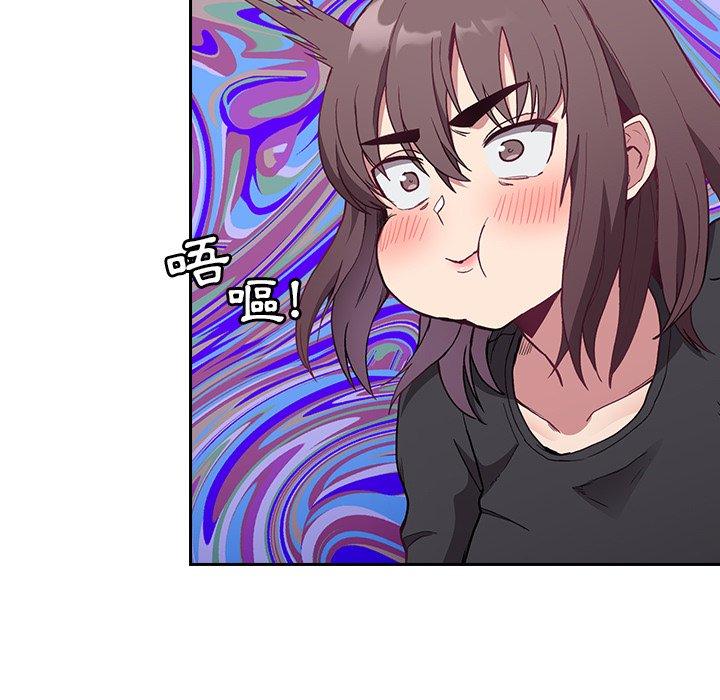第5話 - 第79.jpg页
