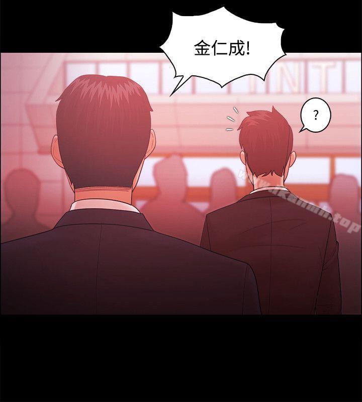 第47话 - 第4.jpg页