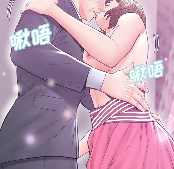 第 31 话 - 第37.jpg页
