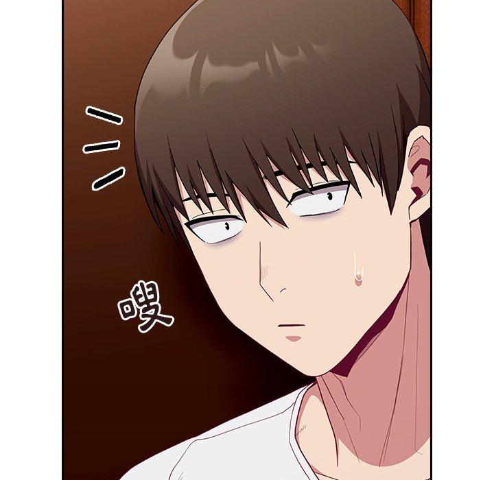 第17话 - 第23.jpg页