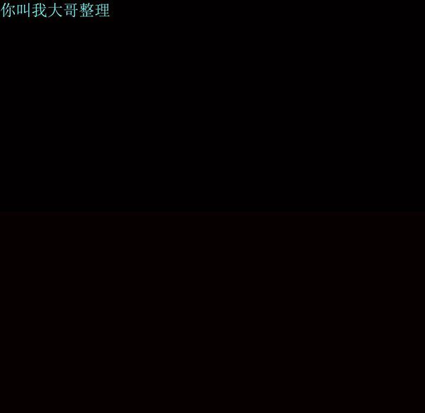第 4 话 - 第52.jpg页