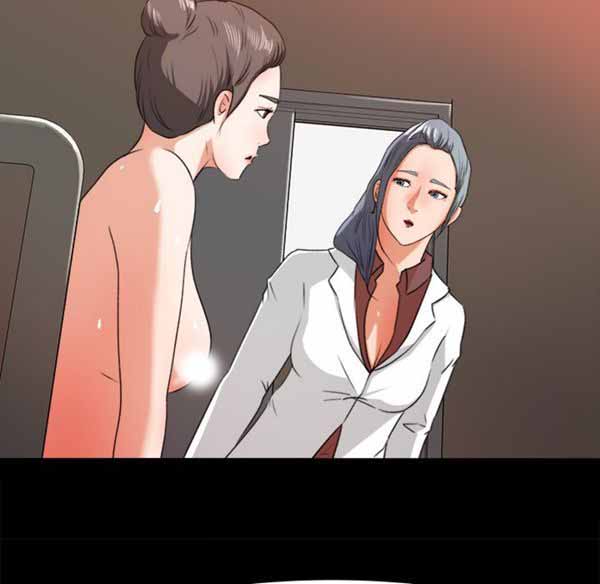 第 14 话