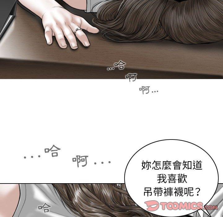 第31话 - 第33.jpg页