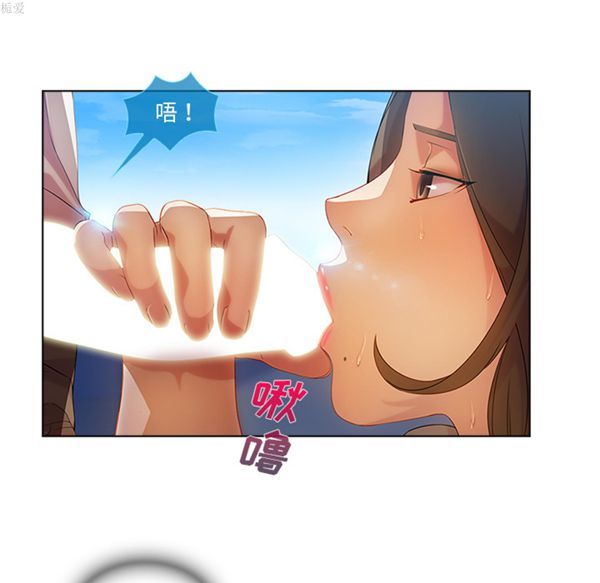 第 17 话 - 第50.jpg页