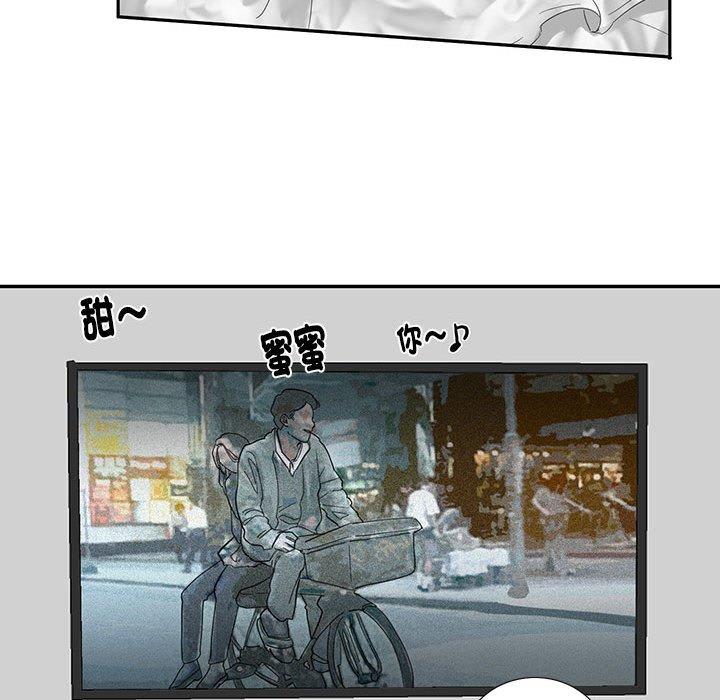 第4话  图 54