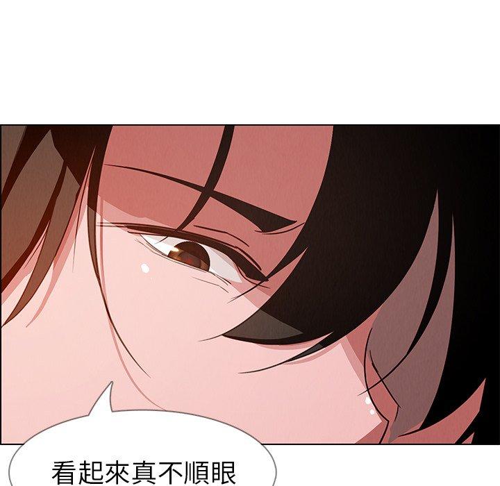 第5話 - 第130.jpg页