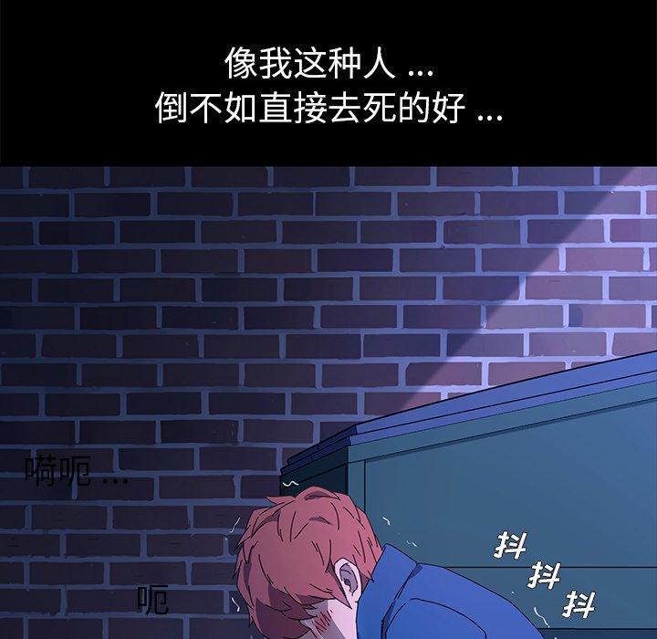 第65话 - 第60.jpg页
