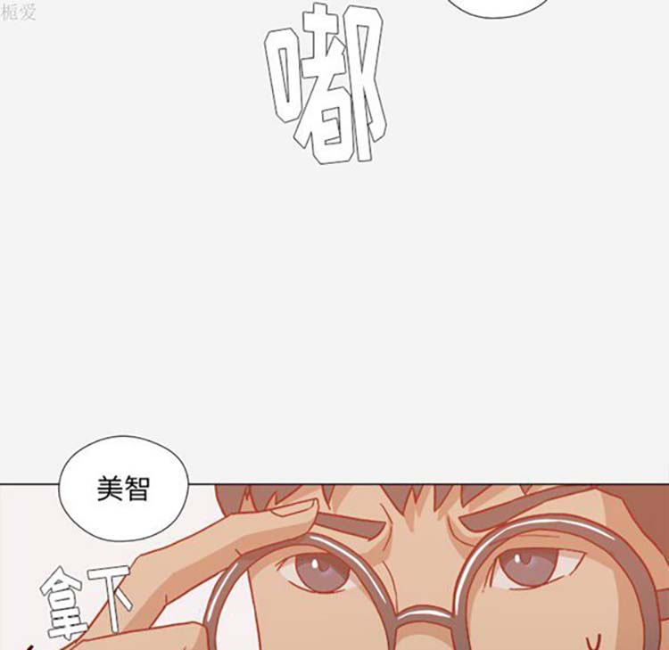 第 20 话 - 第38.jpg页