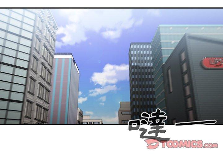 第42话 - 第2.jpg页