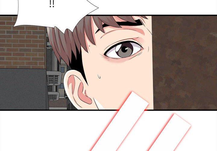第 2 话 - 第4.jpg页