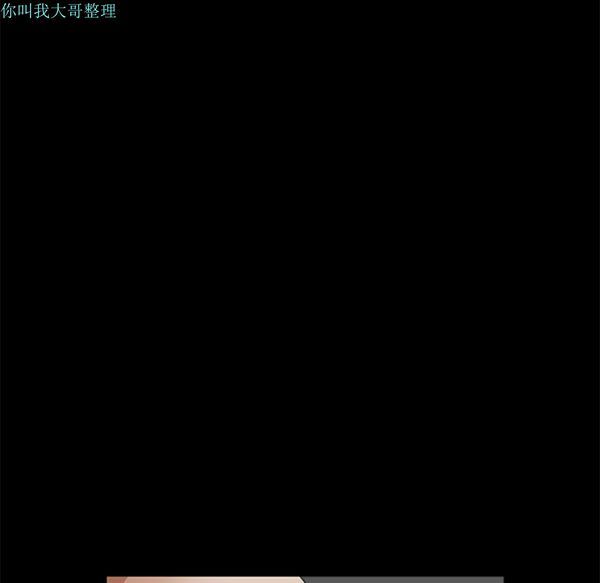第 16 话 - 第92.jpg页