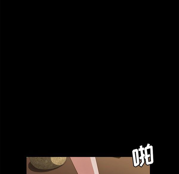 第 35 话 - 第100.jpg页