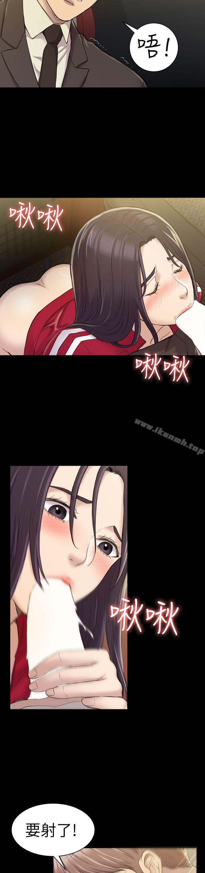 第21話 - 第16.jpg页