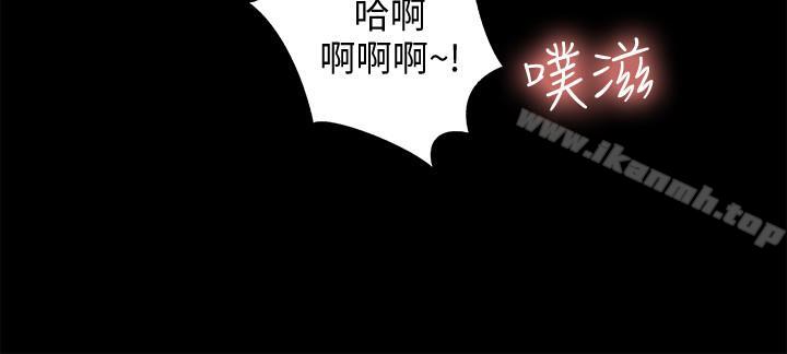 第43話-更快乐的下个阶段 - 第35.jpg页