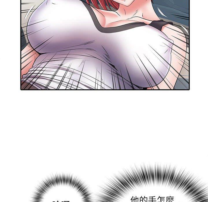 第18话 - 第14.jpg页