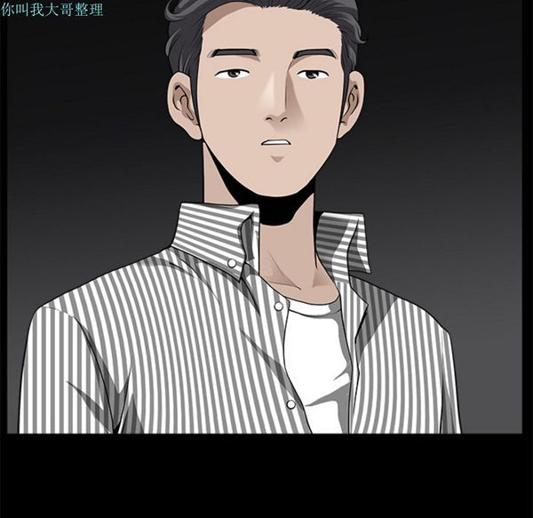 第 11 话 - 第189.jpg页