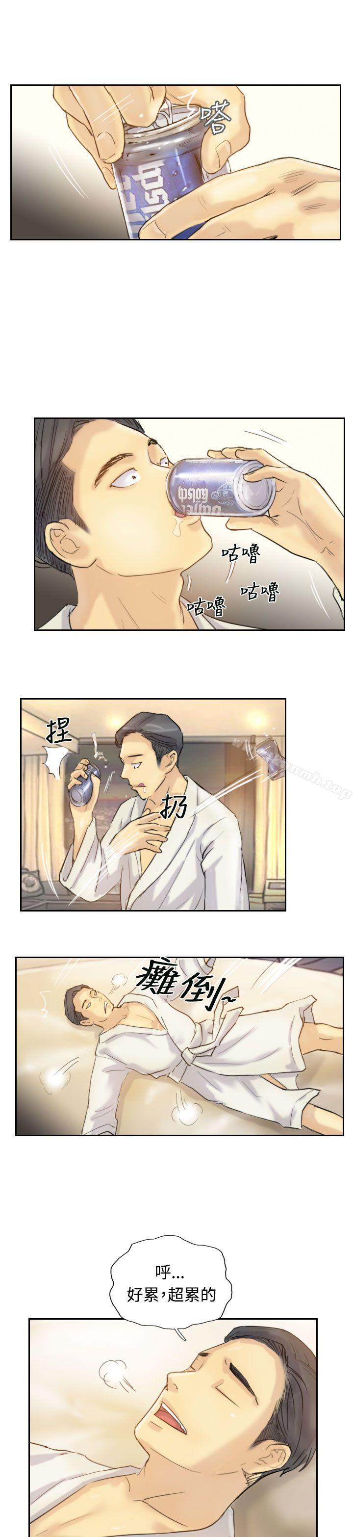 第6话 - 第15.jpg页