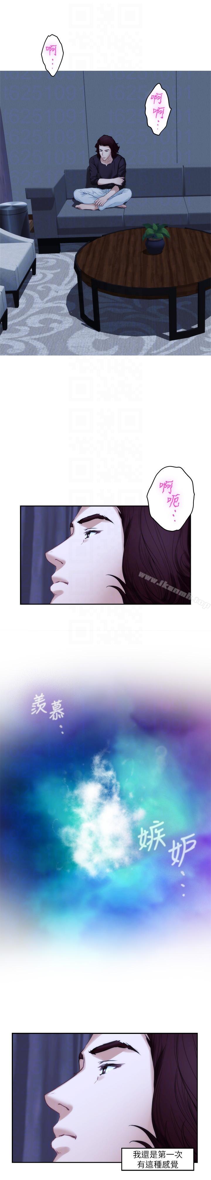 第46话-泰容跟小桃的重逢 - 第25.jpg页