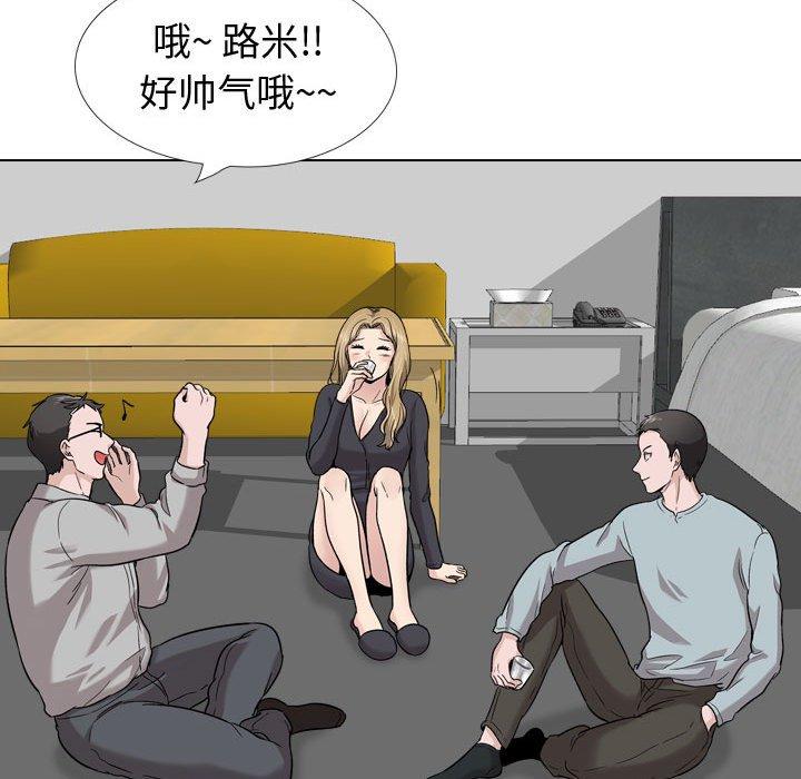 第 28 话 - 第215.jpg页