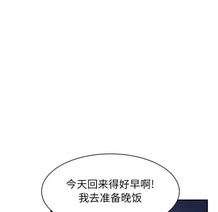 第 5 话 - 第22.jpg页