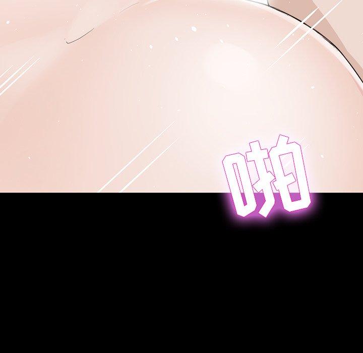第 12 话 - 第35.jpg页